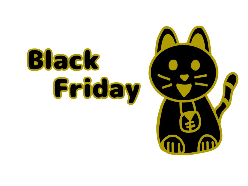 ブラックフライデー